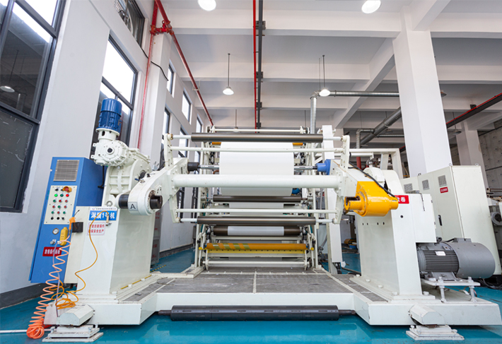 Công ty TNHH vật liệu mới An Huy Hengbo